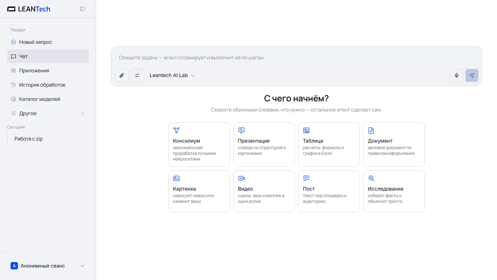 Тарифы Duolingo Max в рублях
